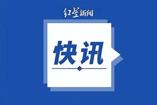 必威app官方下载精装版截图3